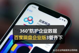 BET188亚洲体育登录截图1